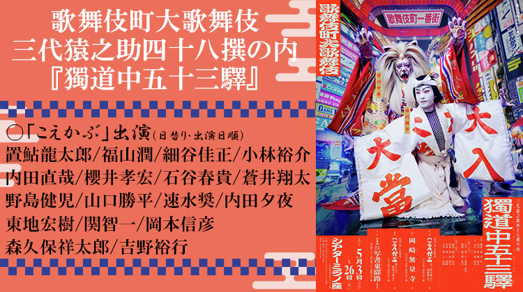 アニメイトチケット@新サイトオープン！ tweet media