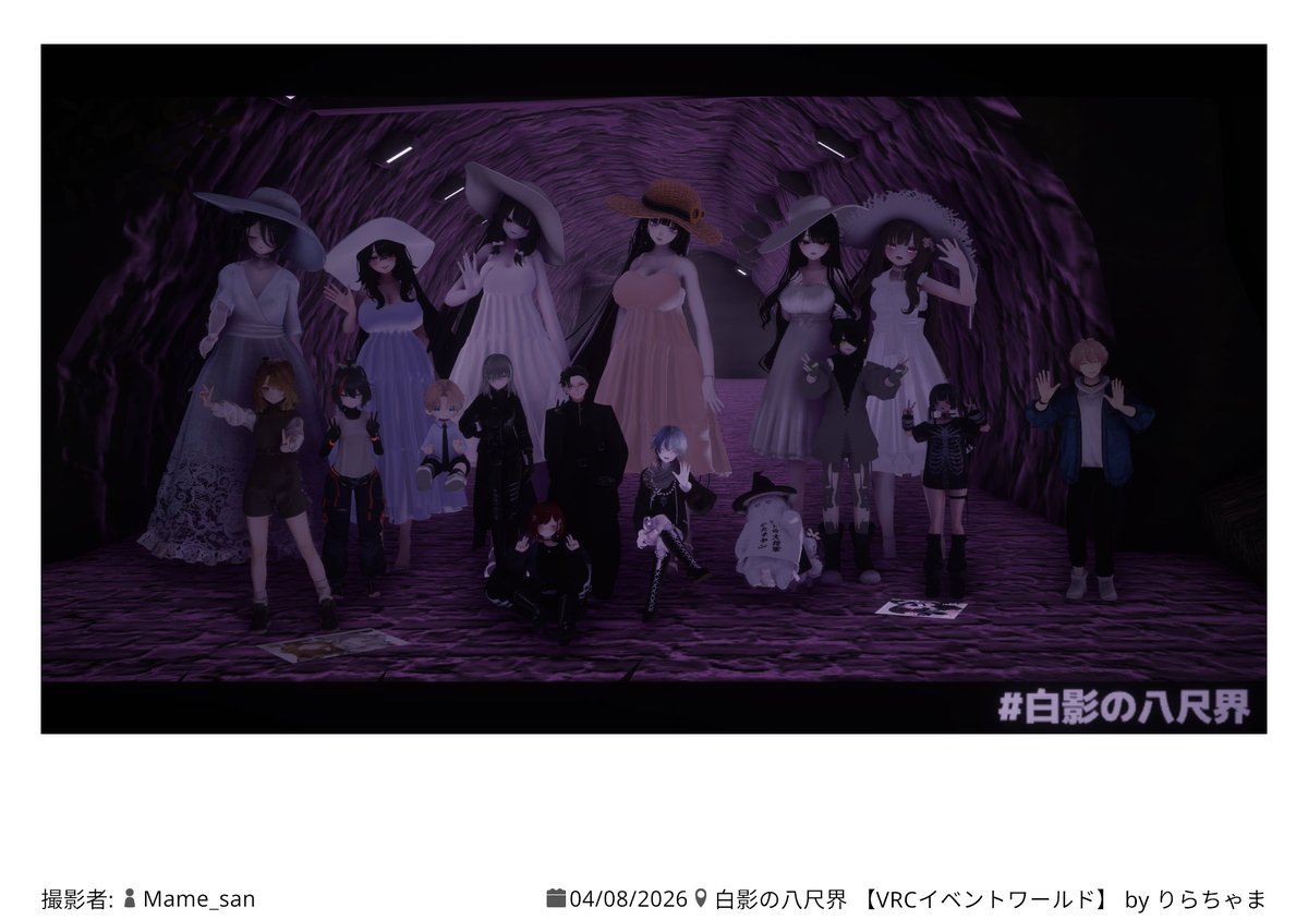 †くろつきん† tweet media