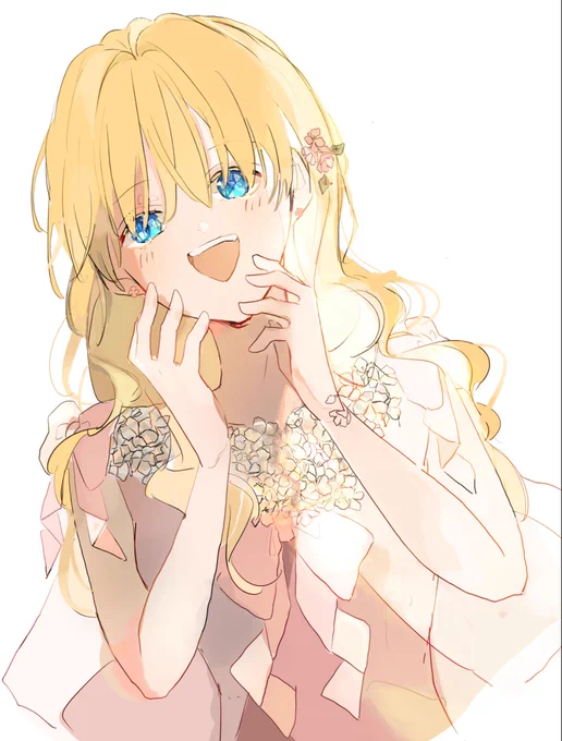 #ある姫