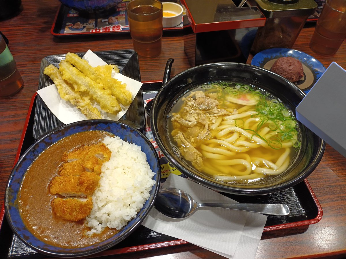 Shisui235's tweet photo. 🤤🥢 https://t.co/byppUgojuj