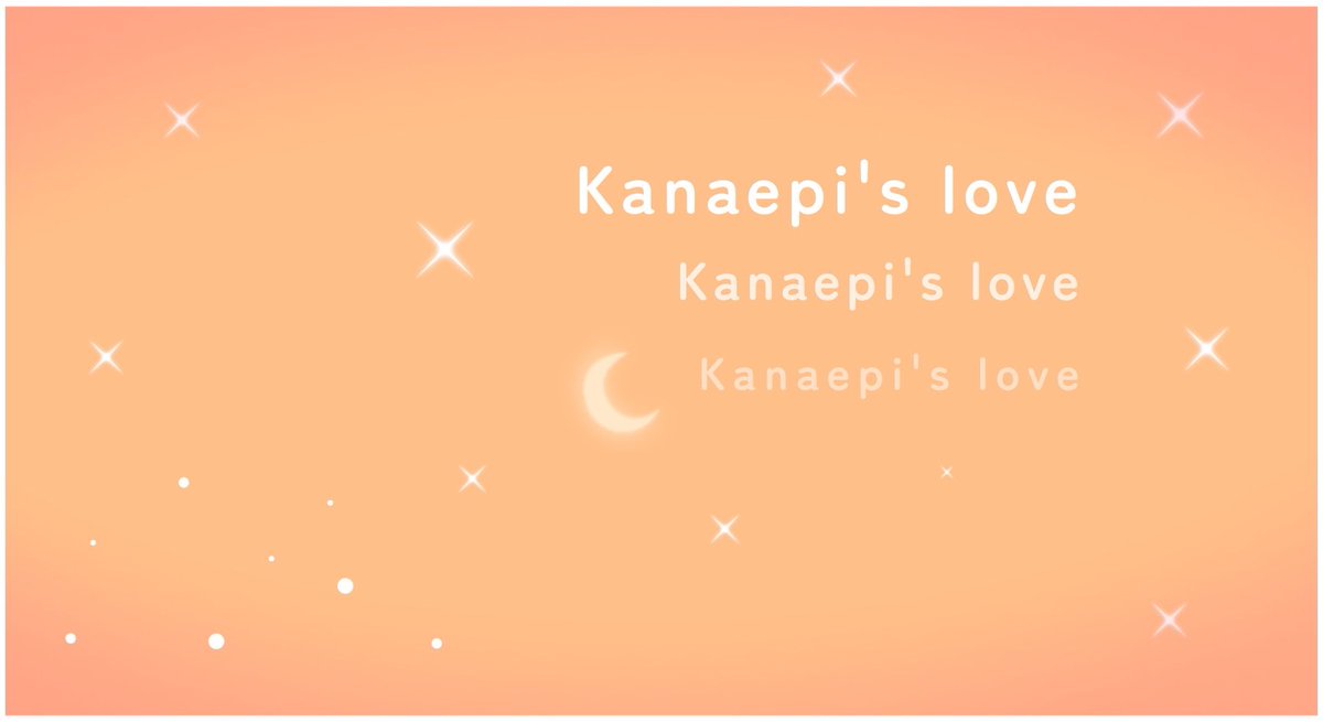 かなえぴ🌻ྀི【 久遠𝗚𝗥𝗢𝗨𝗣 】❤️ྀི tweet media