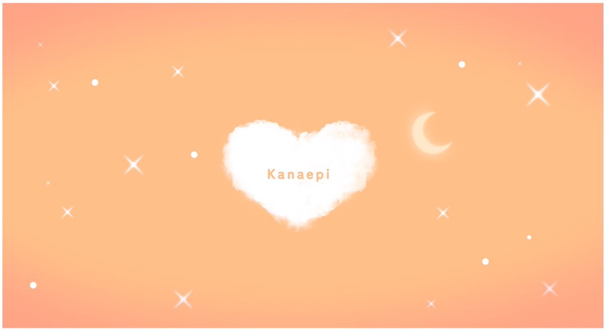 かなえぴ🌻ྀི【 久遠𝗚𝗥𝗢𝗨𝗣 】❤️ྀི tweet media