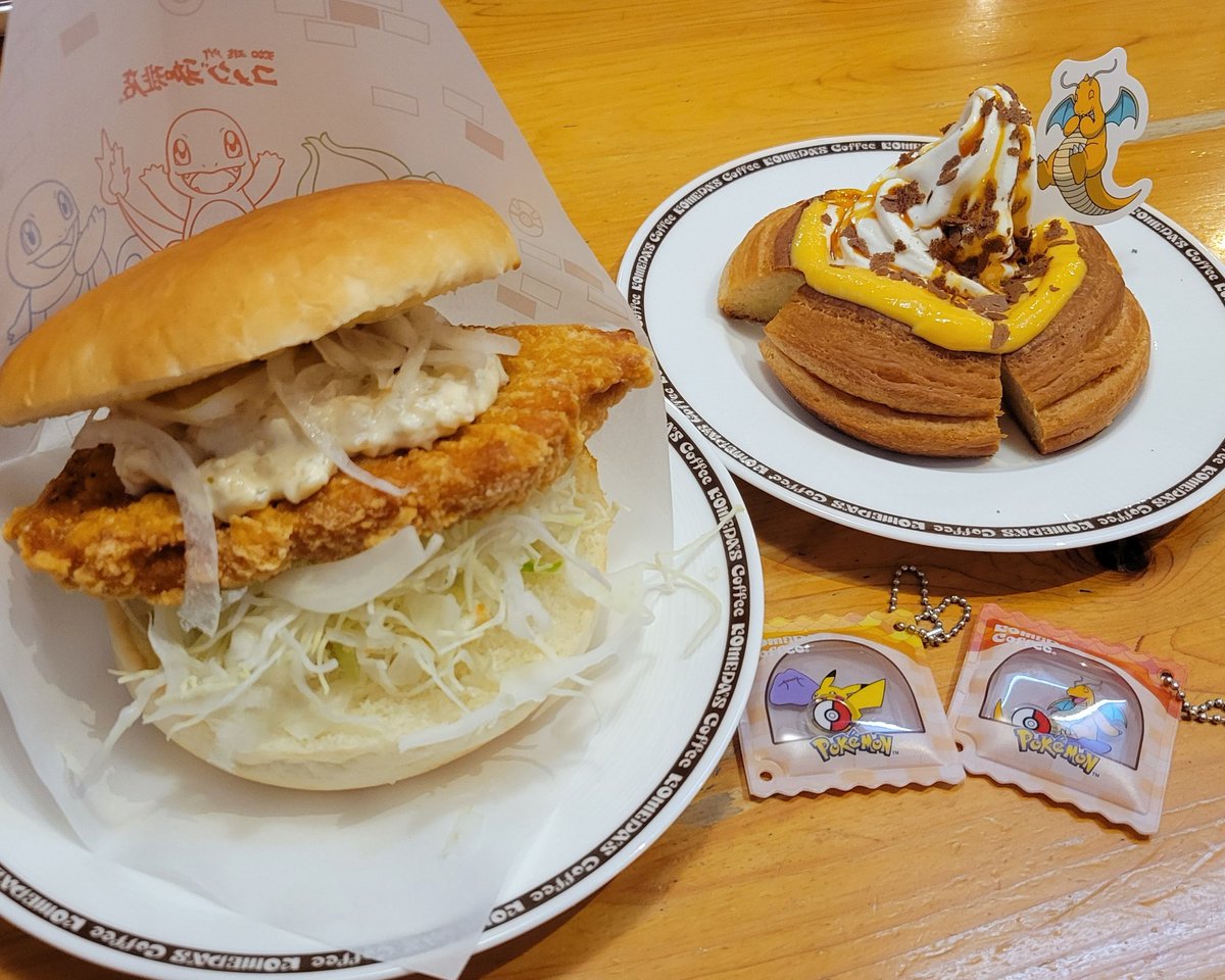 マーシィ tweet media