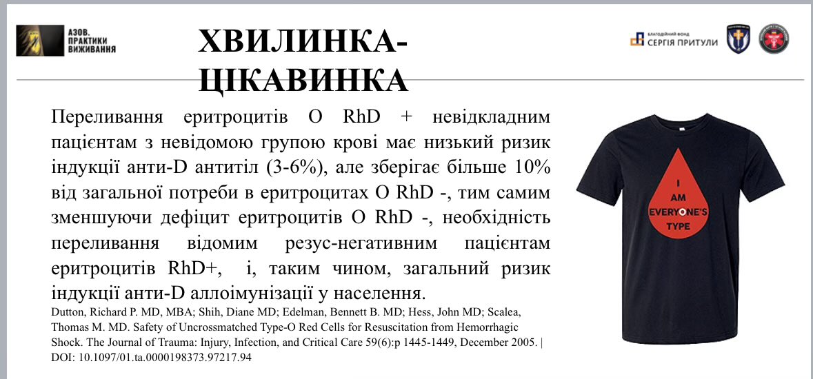 жаба польова tweet media