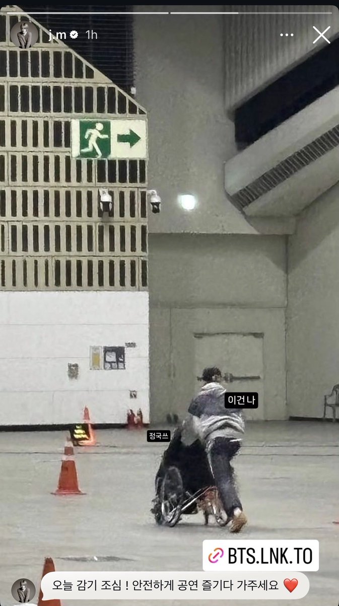 Sara SWIM tweet media