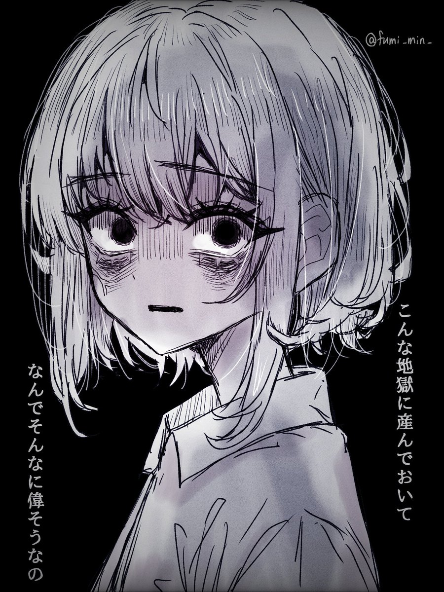 ふみにゃみん tweet media