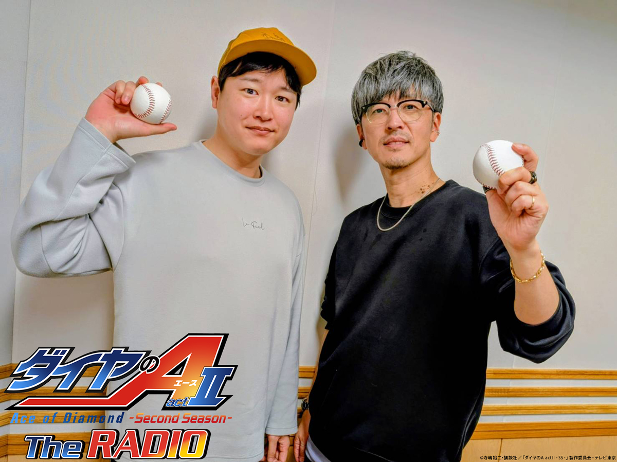 TVアニメ「ダイヤのA」公式 | 4月5日よりテレ東系6局ネット、AT-Xほかにて放送開始 tweet media