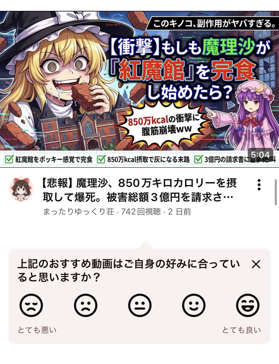 空音クロ tweet media