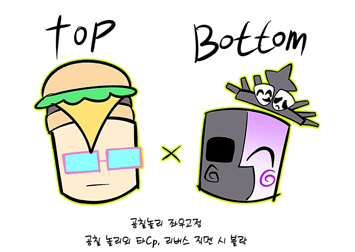 김민재 tweet media