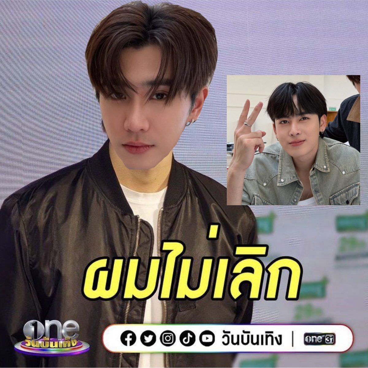 porkor 🌤️ tweet media