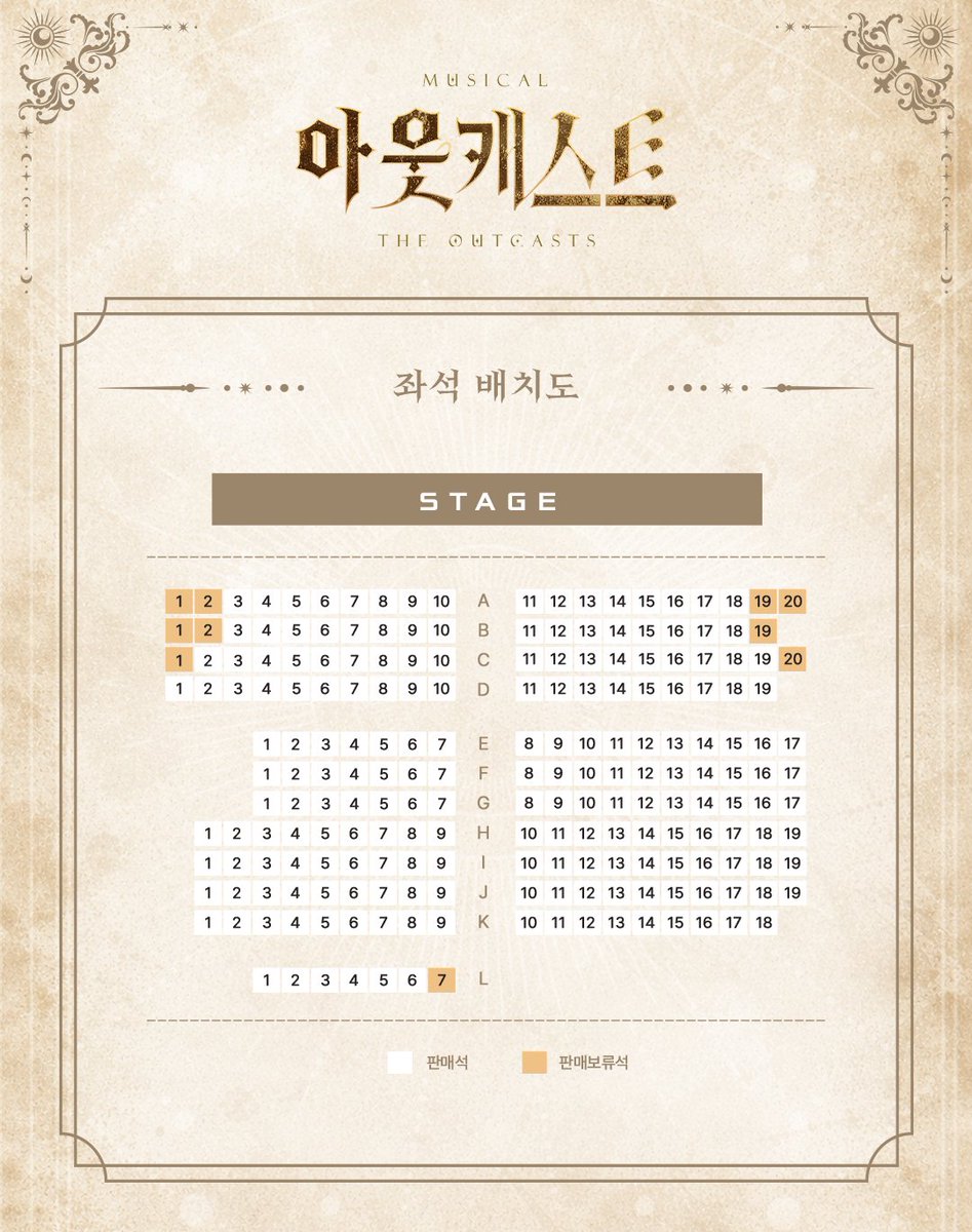 엠제이스타피시 tweet media