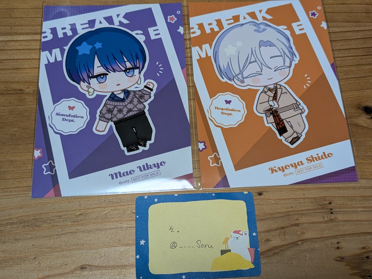 そ.@ツイフィ任意 tweet media