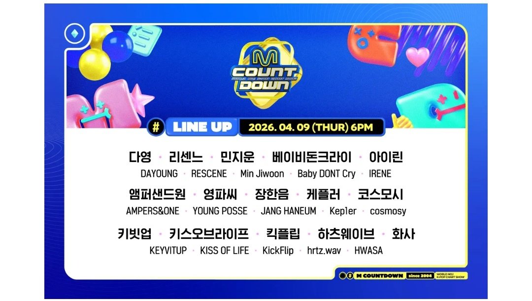 📢 REMINDER — We have Live Voting for M Countdown on Mnet Plus app ...
