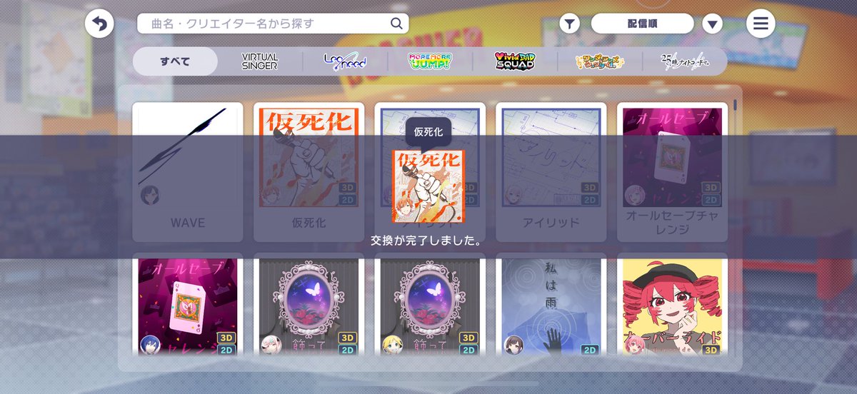 うさぎマン tweet media