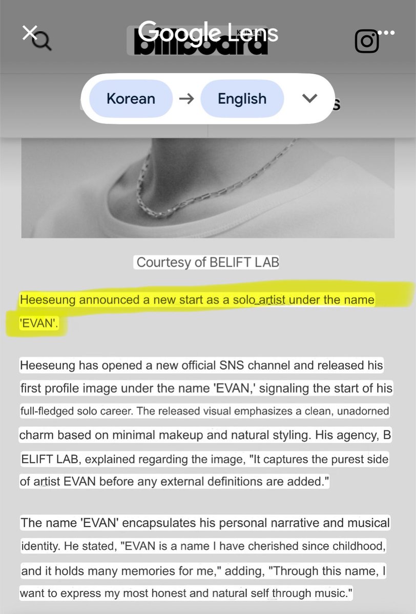 they changed it AGAIN ❗️⚠️🚨