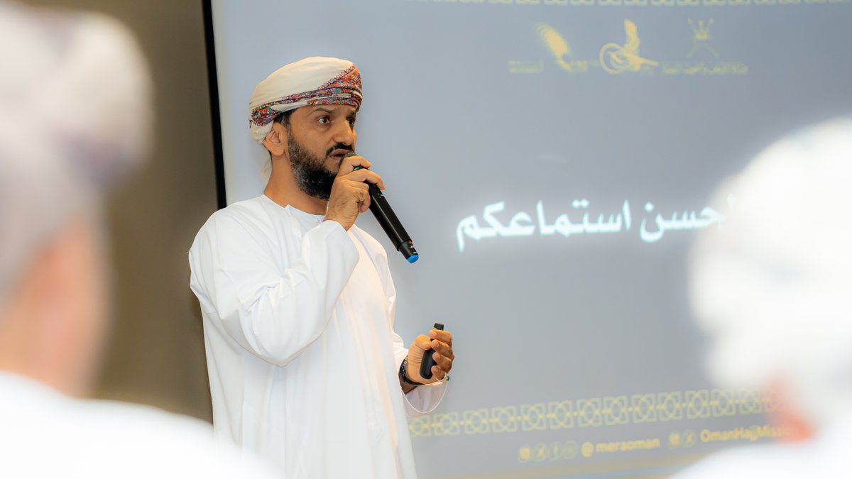 وكالة الأنباء العمانية tweet media