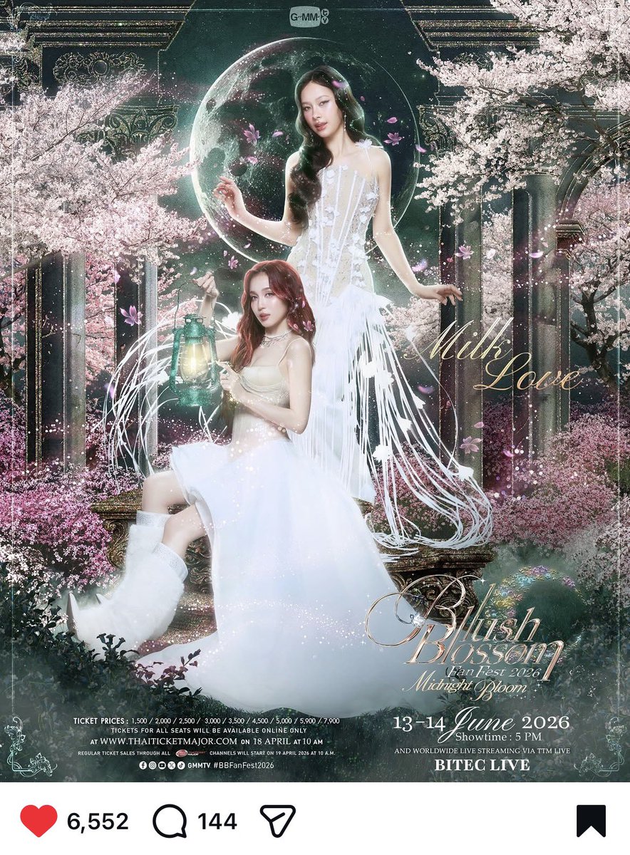 MilkLove HOME tweet media