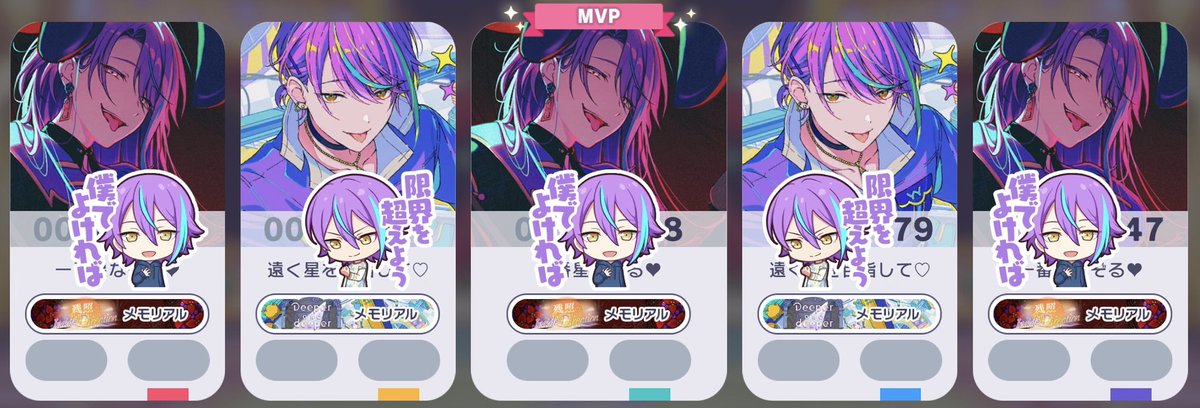 fgo_624's tweet photo. ♡🎈箱限バナー併せ♡ https://t.co/HIn196cKnQ