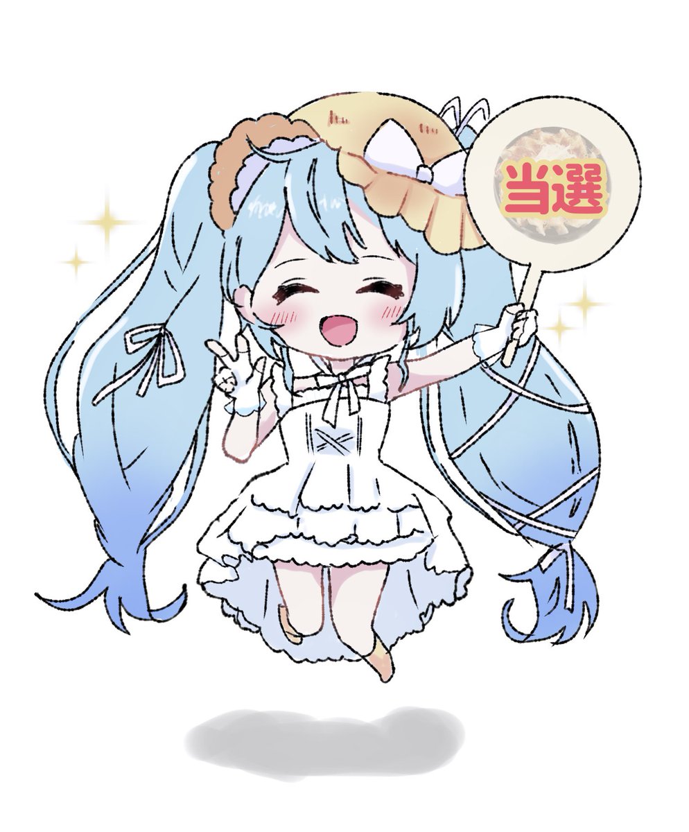 Myunto39's tweet photo. 明日はマジミラ チケットの当落発表の日なので2026ver. 描きました🌻
ポストの際等にご自由にお使い下さい⋆⸜(* ॑꒳ ॑*  )⸝

◎ポスト、アイコン使用
◎トリミング
×2次配布
×自作発言

メンションは任意です♡ 

#マジカルミライ2026 https://t.co/TsLFDe1cdN
