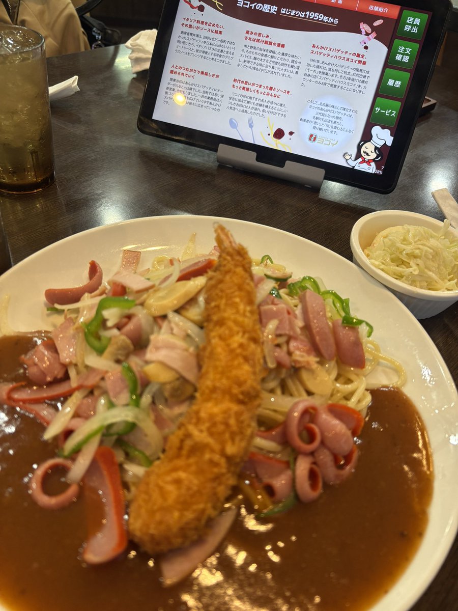 うるう tweet media