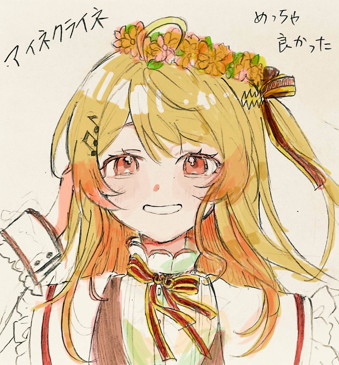 iPhone先輩で色置いた🌼