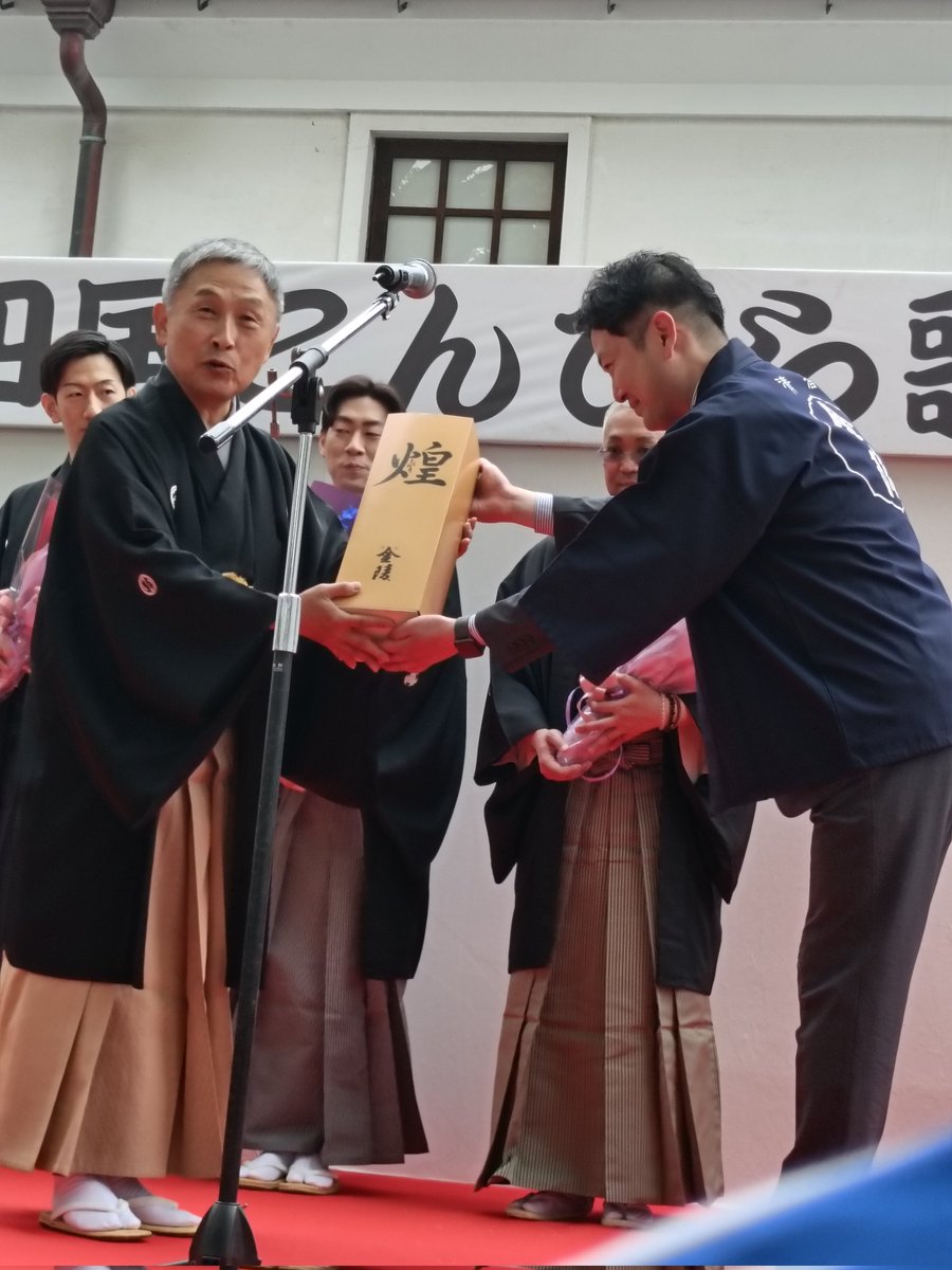 ぴっぴ🌸🐼🌟 tweet media