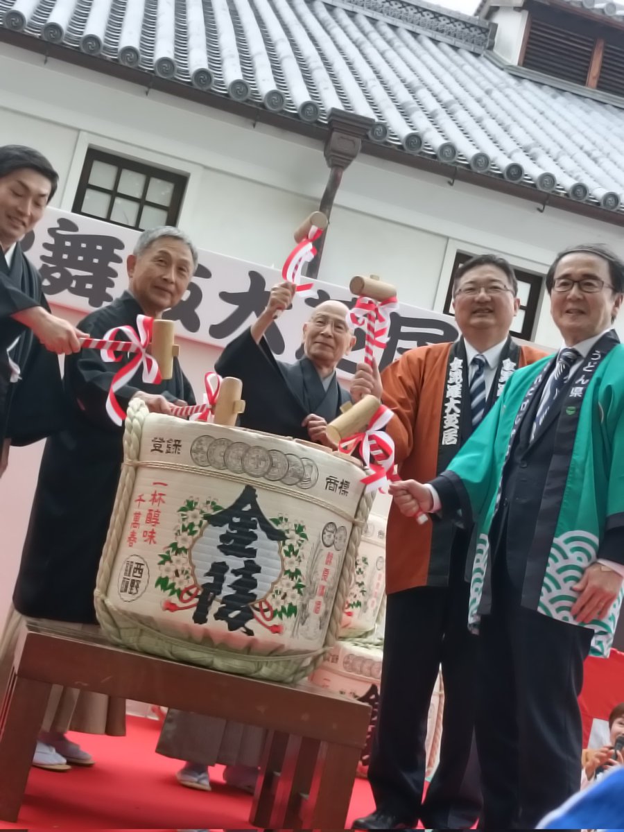 ぴっぴ🌸🐼🌟 tweet media