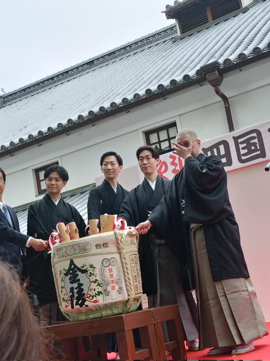 ぴっぴ🌸🐼🌟 tweet media