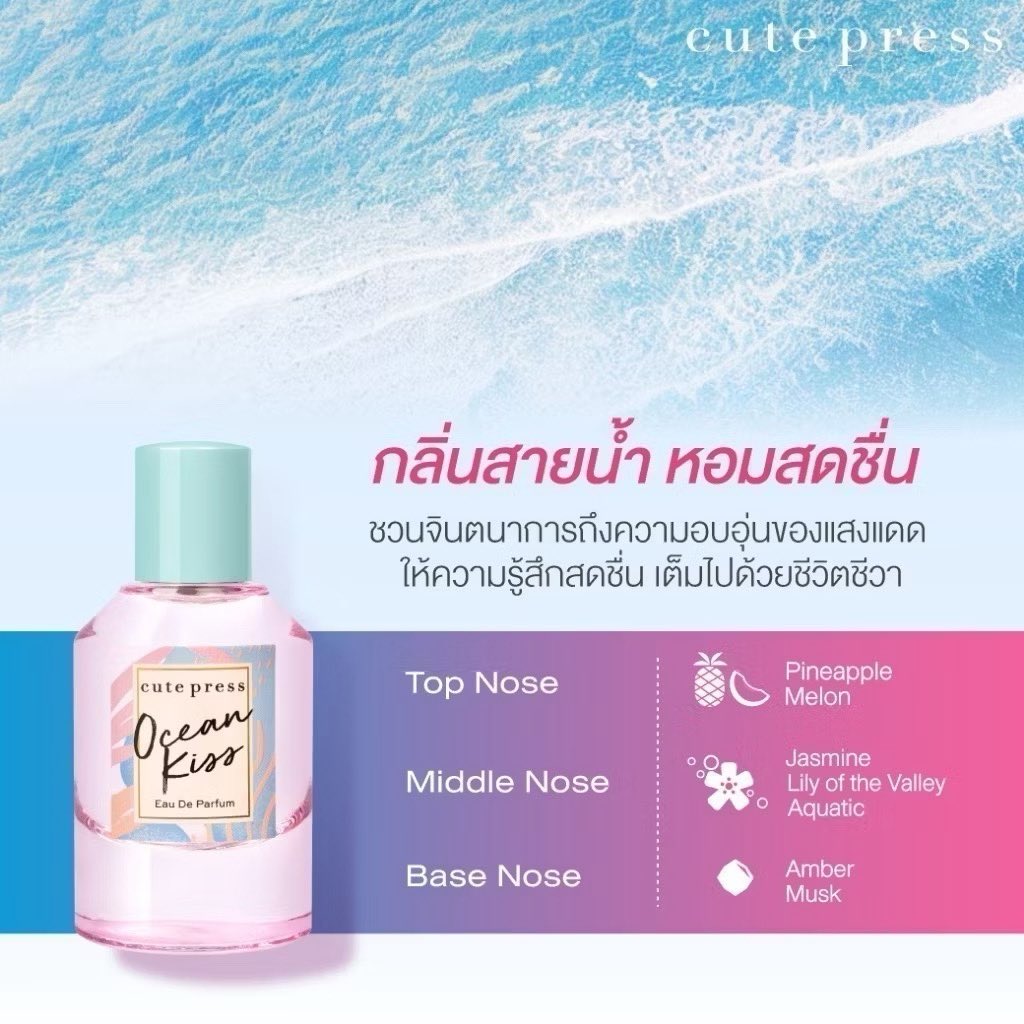 ขายของที่อยากโล๊ะออกจากบ้าน tweet media