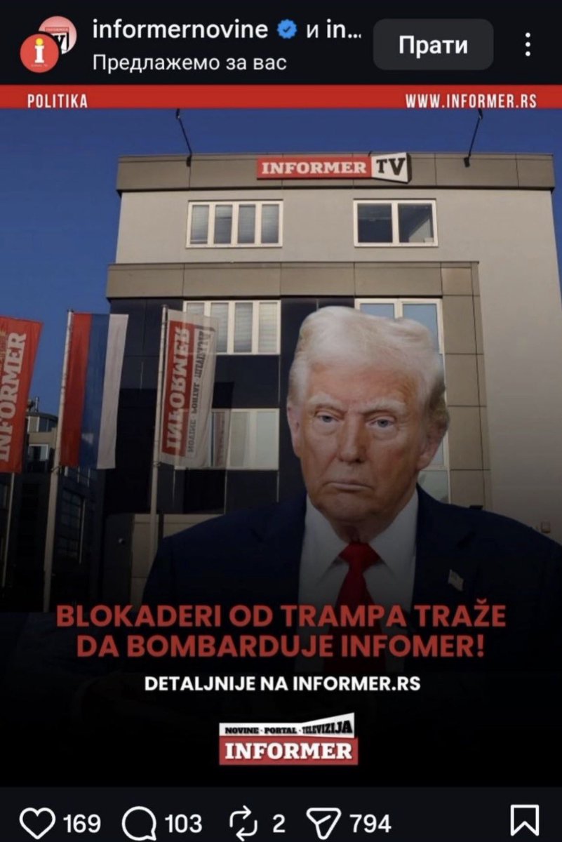 Blokada PMF Novi Sad tweet media