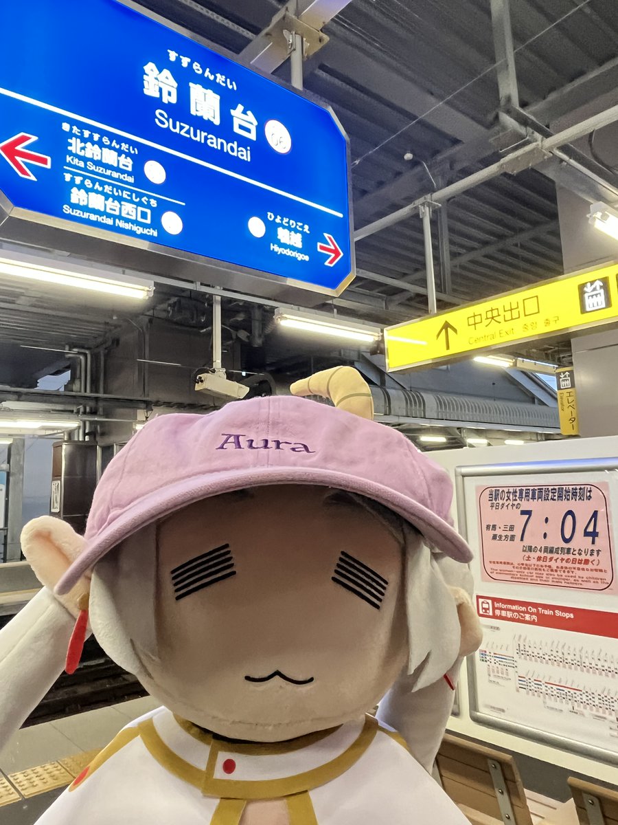 『葬送のフリーレン』公式 tweet media