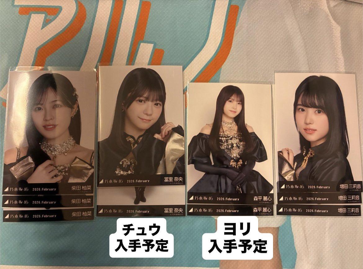 いーちゃん tweet media