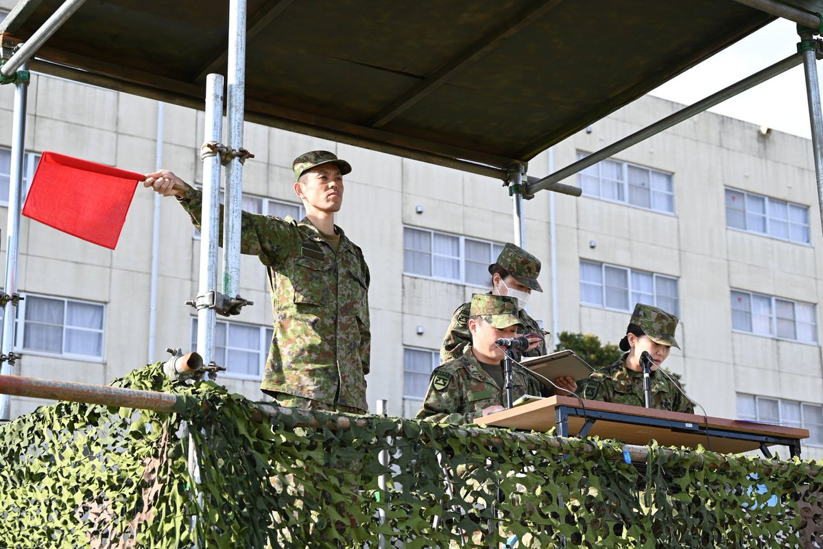 陸上自衛隊飯塚駐屯地 tweet media