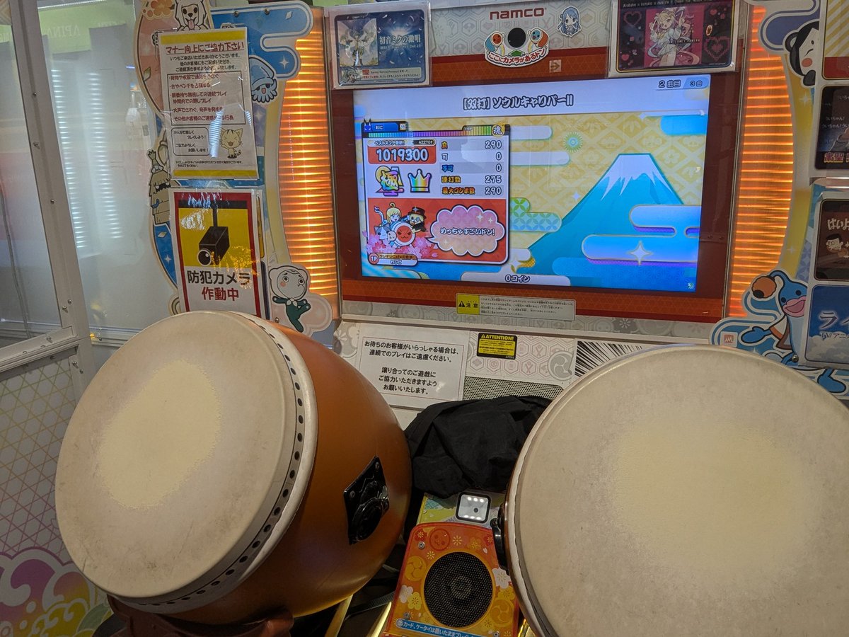 わしば tweet media