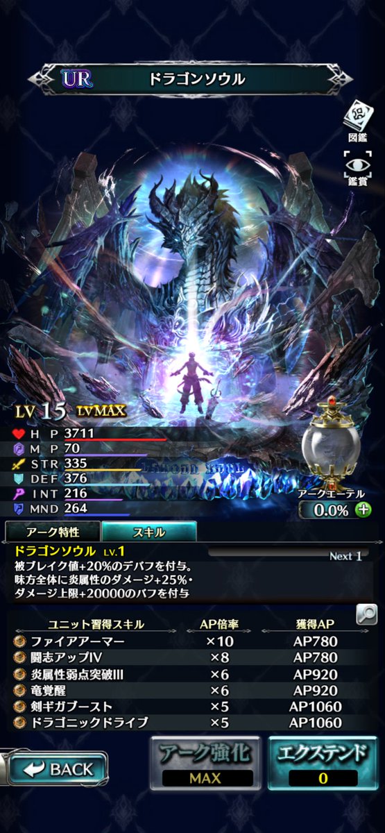 こうぼ tweet media