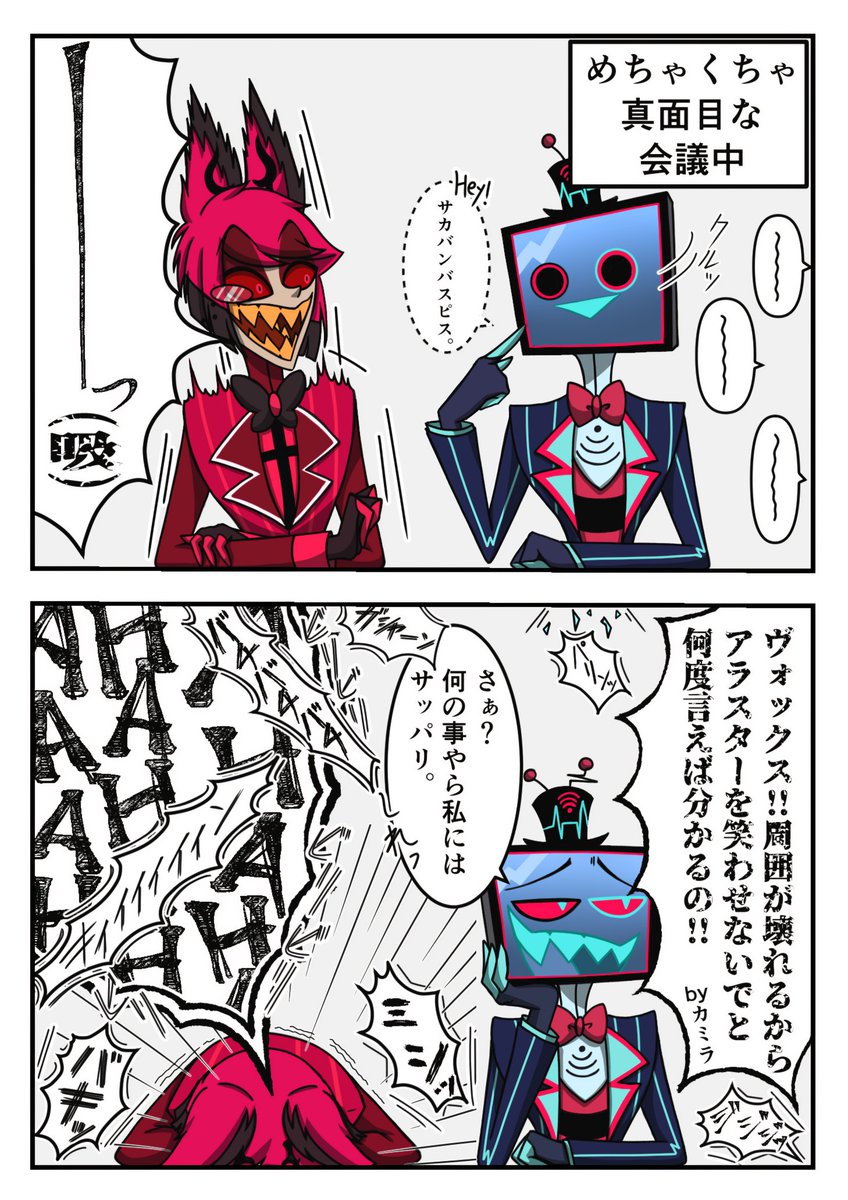 渞 うゐ tweet media