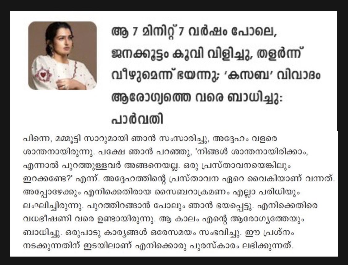 360 CINIMA tweet media