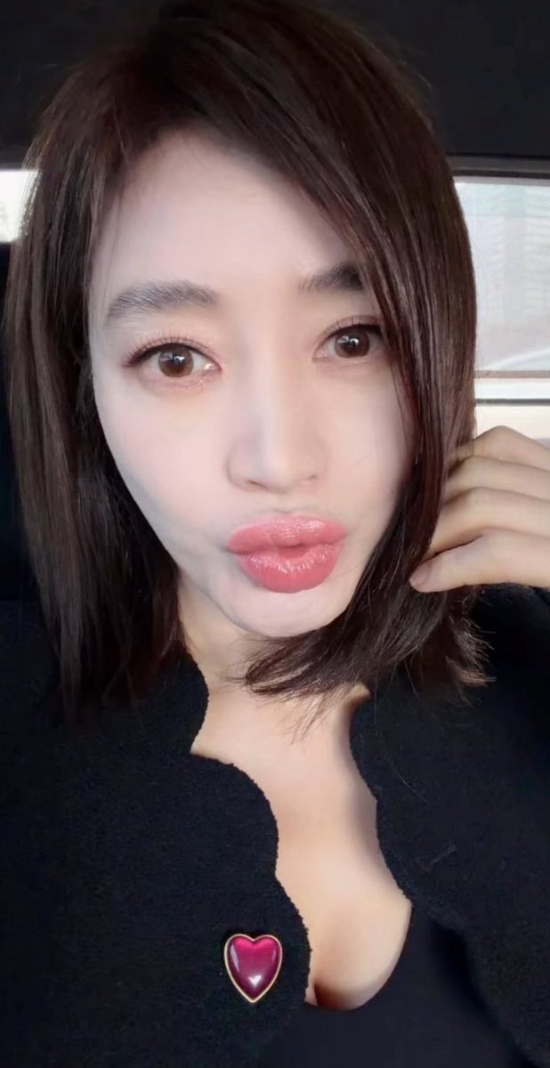 กอชอนอ 🫶🏼 김혜수 tweet media
