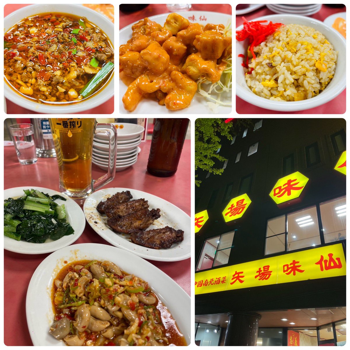 TOKYO COOL(前すすむ)【全力じじぃ】 tweet media