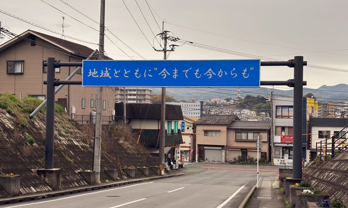 やんたば tweet media
