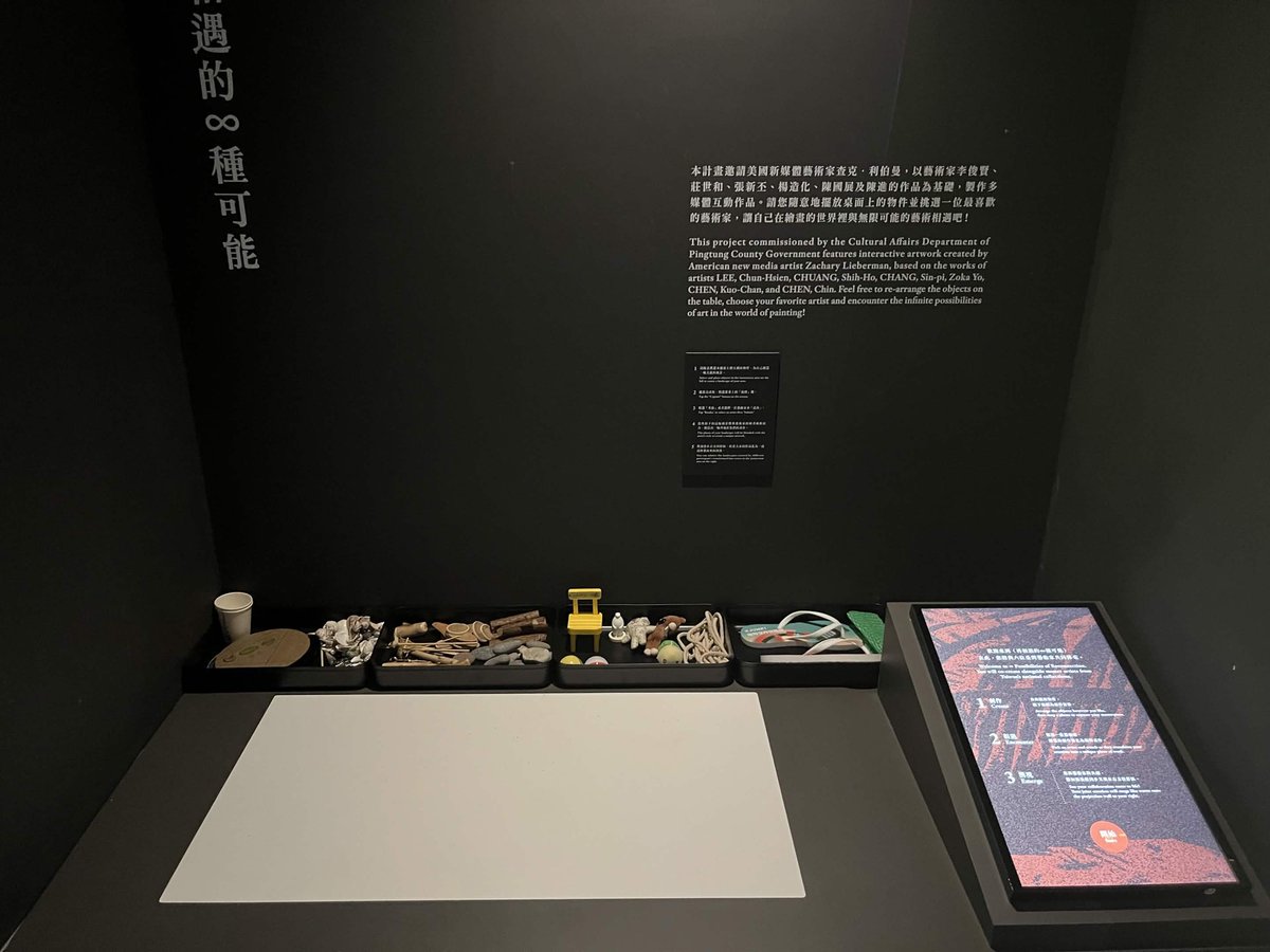 c2x3｜Crypto Art Press tweet media