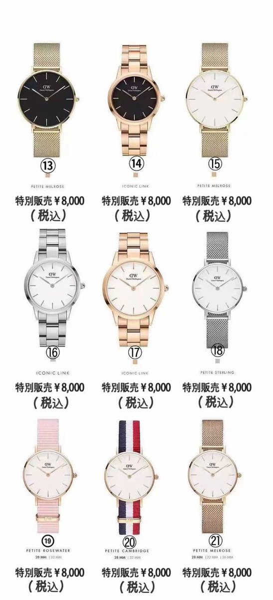 Tくんの日常 tweet media