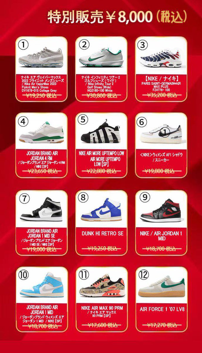 Tくんの日常 tweet media