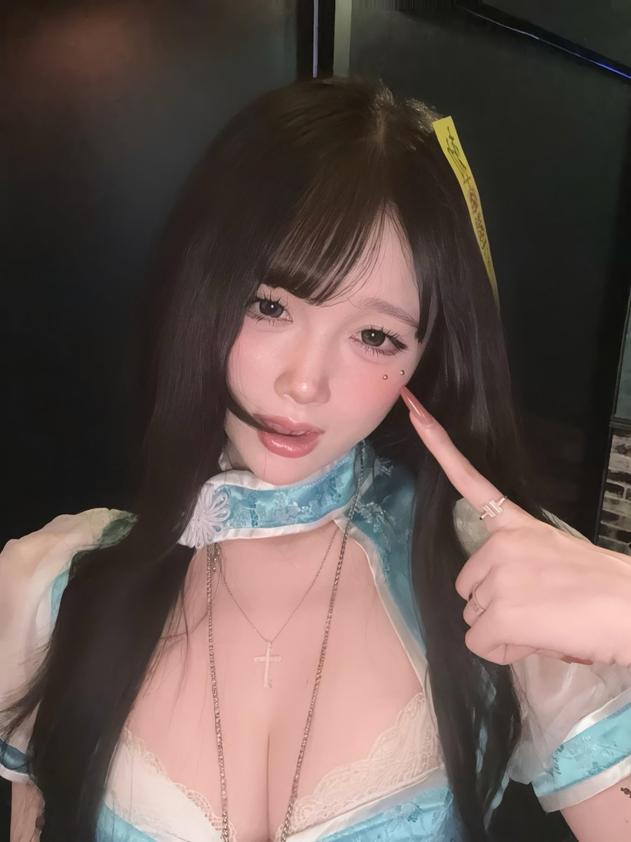 エリナ tweet media