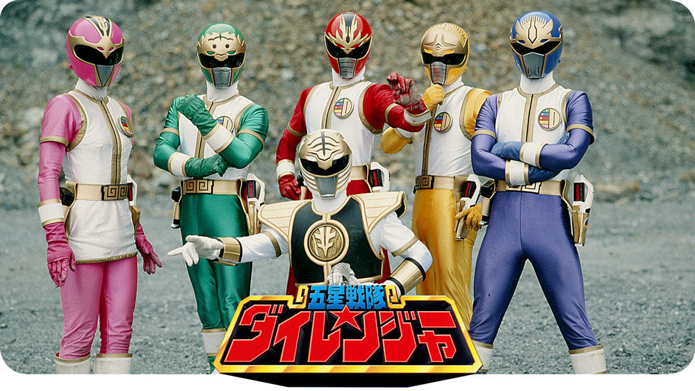 Dear American friends, The original Power Rangers were based on the ...
