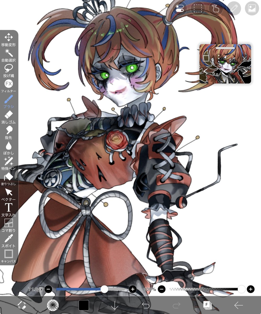 ﾊﾞﾚ沢🩰 tweet media