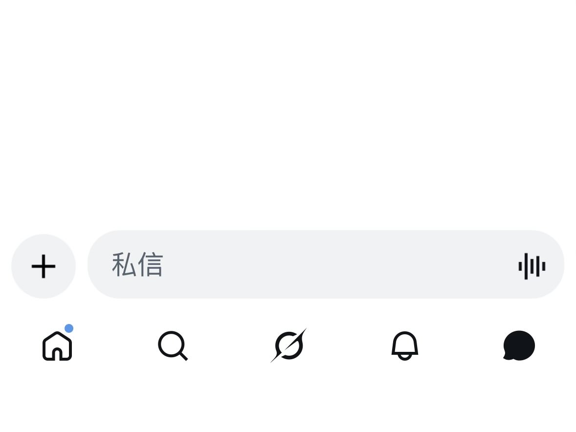 超自然 tweet media