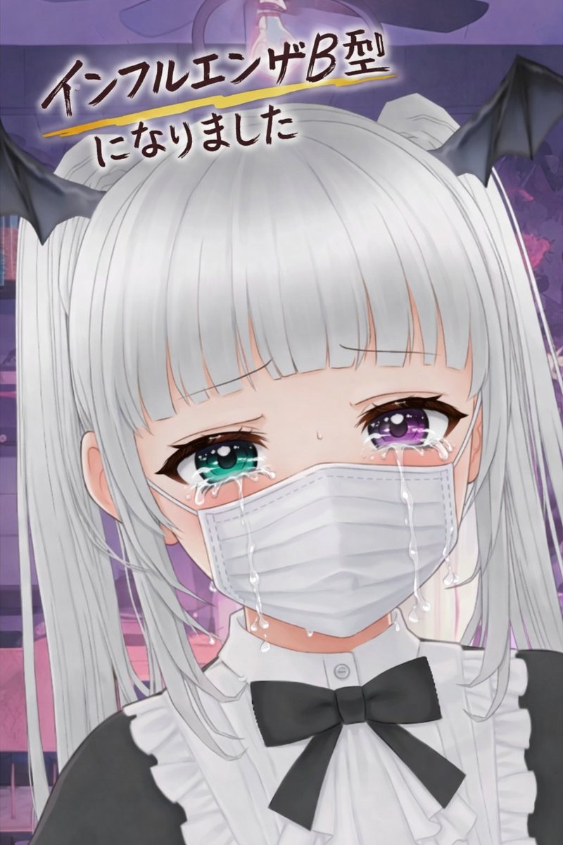 花月ぬい🌙🧸新人vtuber tweet media