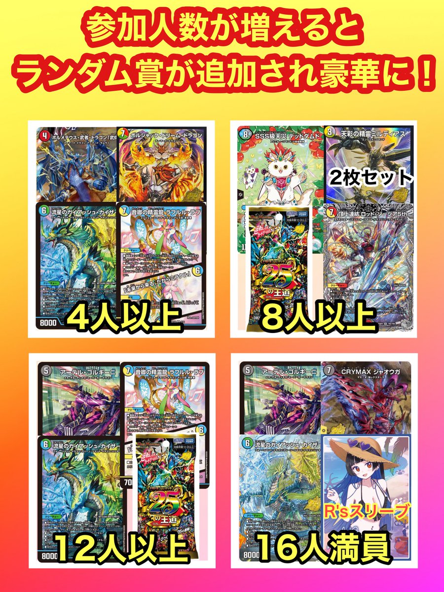 泉 建斗（劇団文化座） tweet media