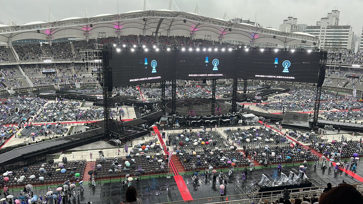 ⁷ ⊙⊝⊜ in 🇰🇷 tweet media